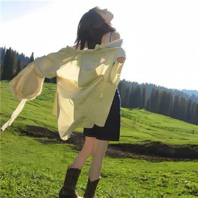 山海际会